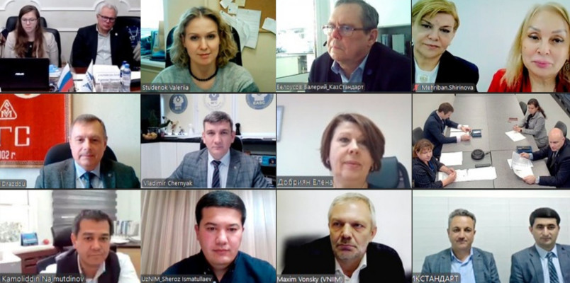 Səhiyyə sahəsində ölçmələrin vəhdətinin təmin edilməsi üzrə İşçi Qrupun növbəti iclası keçirilib