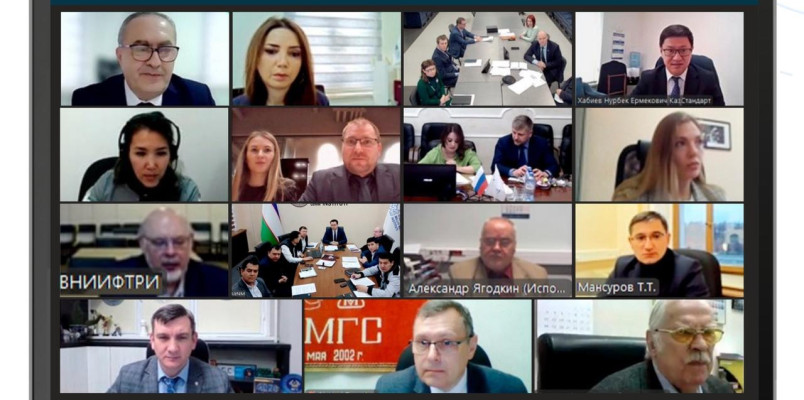 AzMİ nümayəndələri Standartlaşdırma, Metrologiya və Sertifikatlaşdırma üzrə Dövlətlərarası Şuranın iclasında iştirak ediblər