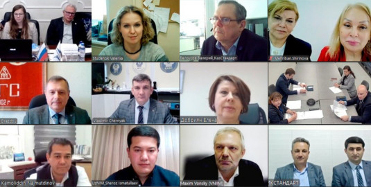 Səhiyyə sahəsində ölçmələrin vəhdətinin təmin edilməsi üzrə İşçi Qrupun növbəti iclası keçirilib